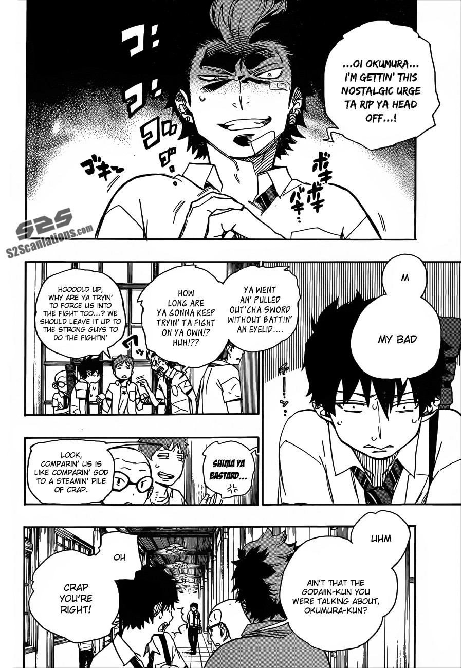 Ao no Exorcist Chapter 43 3